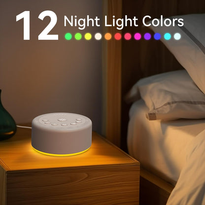 Sound Machine Night Light White Noise Machine 30 Non Looping Sounds 12 Lights 5 Timers 36 Adjustable Volume Memory Function Brown Noise Sleep Sounds Machine for Baby Kids Adult & Home Office Travel